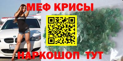 гашиш Славгород