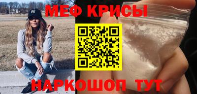 гашиш Славгород