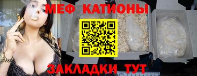гашиш Славгород