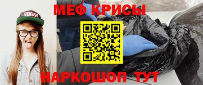 гашишное масло Славянск-на-Кубани