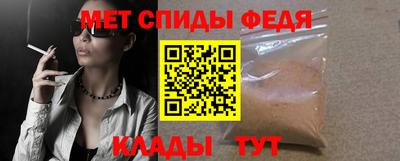гашиш Славгород