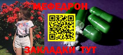 гашиш Славгород