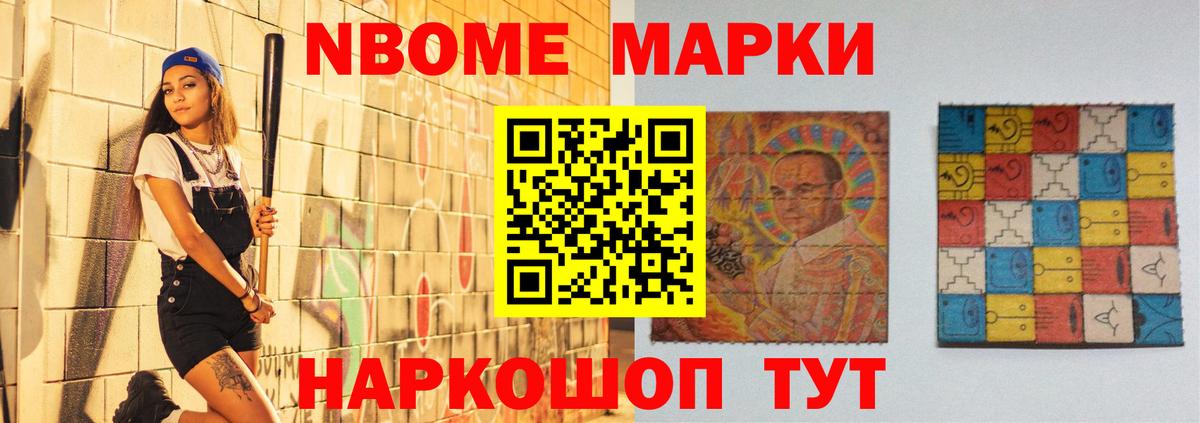 Ртищево  ЛСД экстази ecstasy  Вход с VPN  Лсд 25 экстази ecstasy 